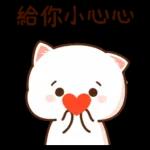 萌宠sticker  12085 🥰