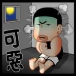 晴天p莉  😃😃