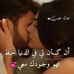 ياهلا و يامرحبا