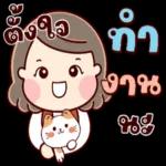 สุกสันต์วันแม่❤️❤️❤️