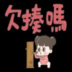 illo
'
固體
用毒
关蓉