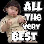 No reply is prohibited