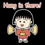 Momoko Sakura's Chibi Maruko-chan