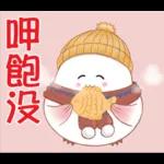 雪之妖精☆長尾山雀的冬天