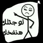 بعد قلبي