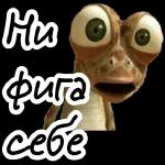 Доброе Утро