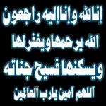 شكراً لمشاركة رايك