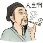 貼圖禮包還未領取 🎊