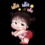 ส้มโอ โซคิ้ว 4 บิ๊กสติกเกอร์
