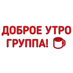 леси