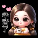 穿著黃色洋裝的可愛女孩