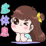 為你準備了這～麼～多～