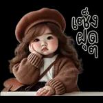 น่ารักตุ้ยนุ้ย10