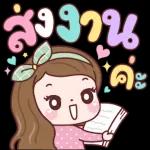 สติ๊กเกอร์ที่ฮิตดาวน์โหลดฟรี❗️❗️