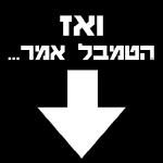כל מיני
