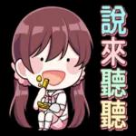 豆豆眼双马尾小孩