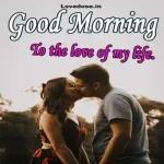 good morning