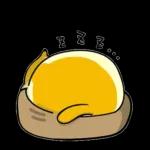 驚不驚喜？意不意外？