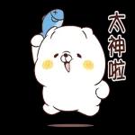 貓咪朋友 Ｑ萌可愛