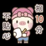 呆小豬♡♡