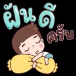 คุณต้องเชื่อถือ🤟🤟