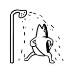 NO ESTOY DISPONIBLE, DEJA TU MENSAJE