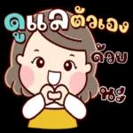 สุกสันต์วันแม่❤️❤️❤️