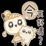 圓臉小美◎有貓咪的日常 2
