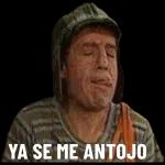 Y si Mejor te La chupo