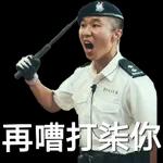  有病食藥啦
