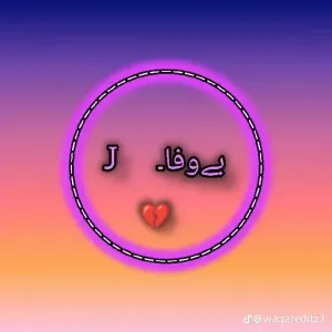 t3qaphd
