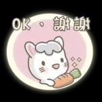 兔砸從月亮上帶下的祝福