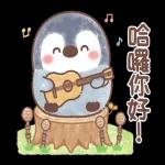 粉彩企鵝 春天全螢幕貼圖