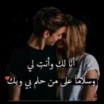 آخ یا قلبی AWL A