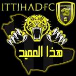الاتحاد