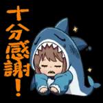 鯊魚妹日常1