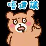 今日最新更新，免費下載