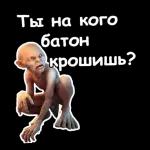 САМОЛЕТ ЛЕТЕЛ, КОЛЁСА ТЁРЛИСЯ, ВЫ НЕ ЖДАЛИ НАС, А МЫ ПРИПЁРЛИСЬ