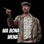 НАНАНАНА!!! 0488