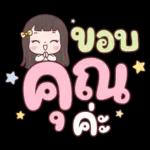 DewDew New Year & Christmas & Festivals