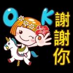 girl sticker 01021🙆‍♀️