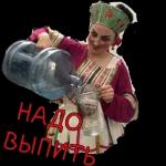 Иди ёжиков паси