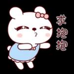 兔寶小花戀愛篇&冷兔寶寶♪戀愛了