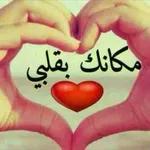 الشاى جاهز
