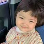 rohee