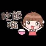 小玉♡省空間貼圖♡OK