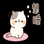 小動物貼圖大雜燴 2