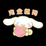 帶來幸福的Sanrio characters