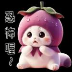 Mangosteen Meow
