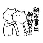 ccc